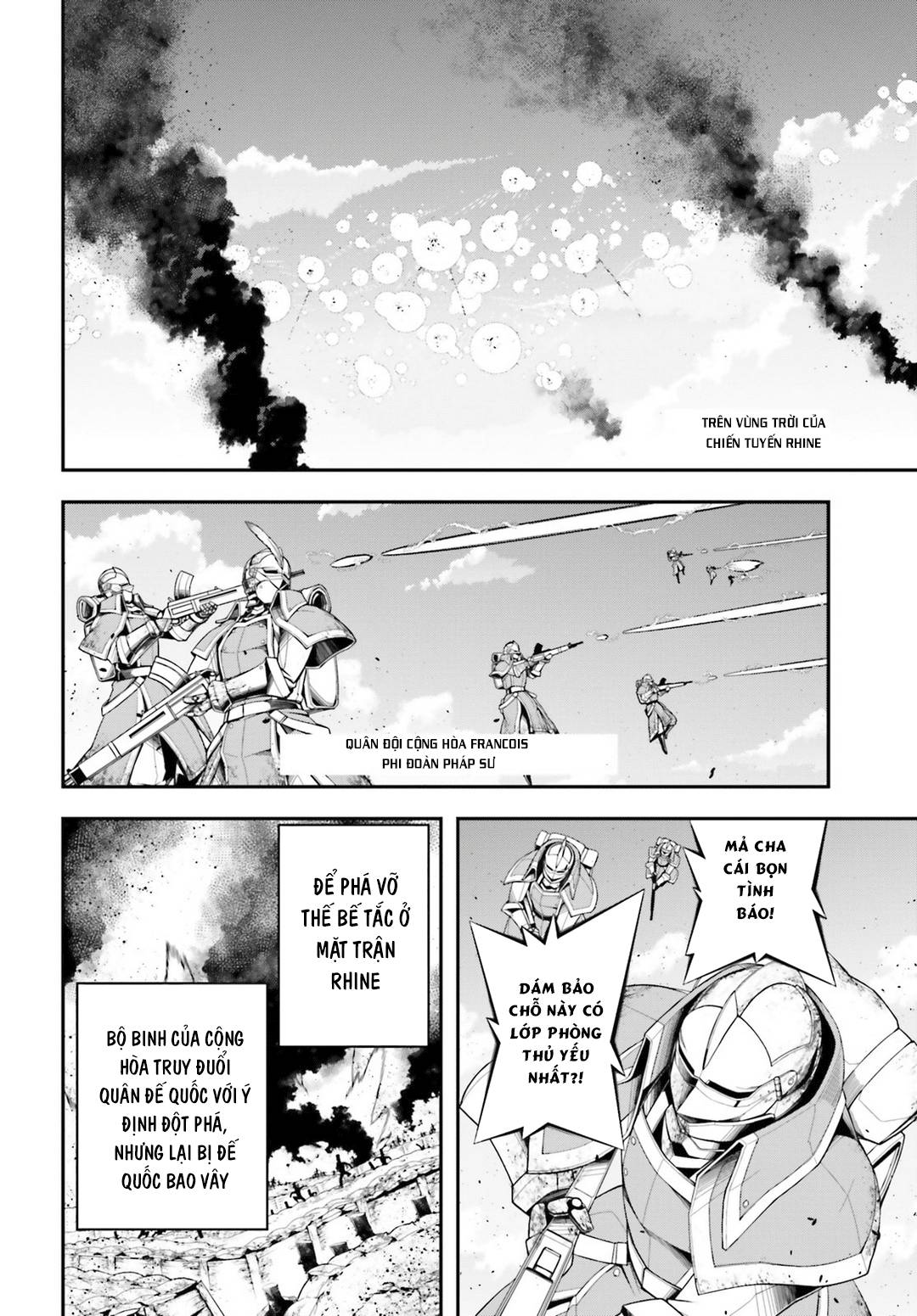 Ấu Nữ Chiến Ký Chap 5 - Next Chap 6