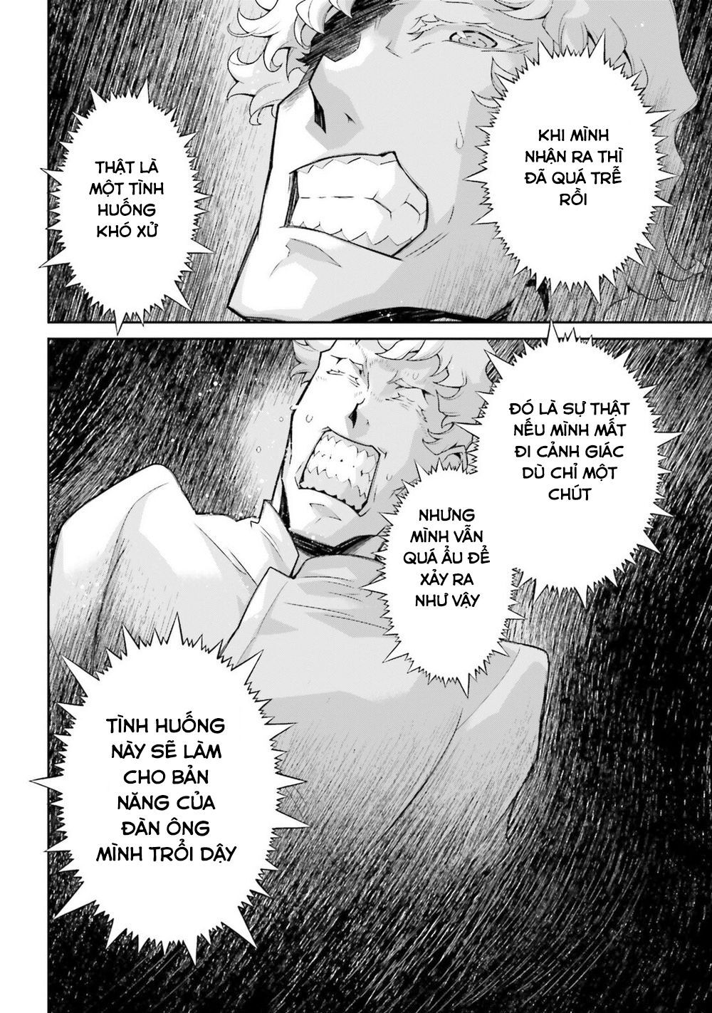 Ấu Nữ Chiến Ký Chap 50.2 - Next Chap 51.2