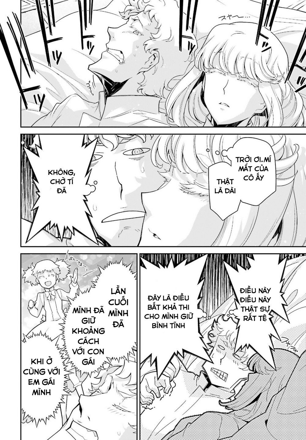 Ấu Nữ Chiến Ký Chap 50.2 - Next Chap 51.2