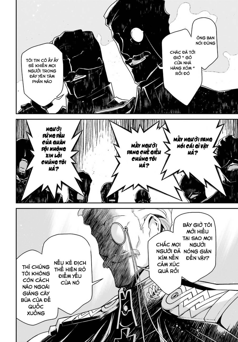 Ấu Nữ Chiến Ký Chap 50.4 - Next Chap 51.4