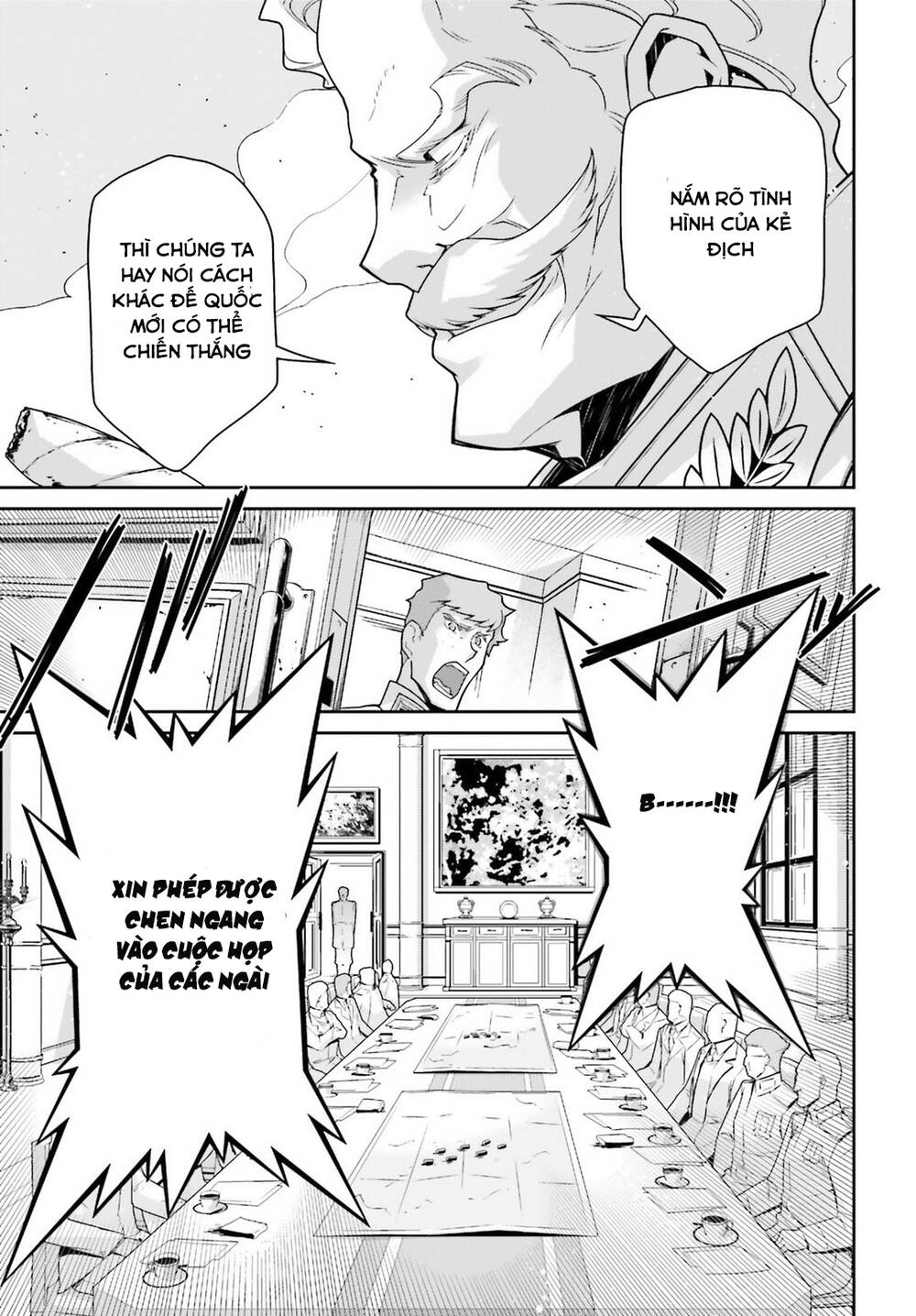 Ấu Nữ Chiến Ký Chap 50.4 - Next Chap 51.4
