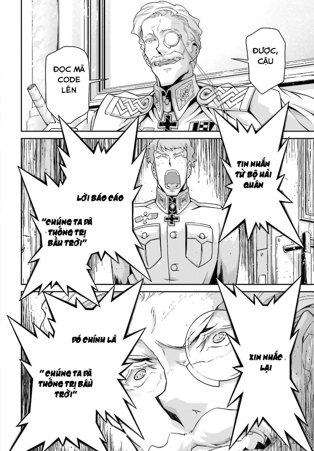 Ấu Nữ Chiến Ký Chap 50.4 - Next Chap 51.4