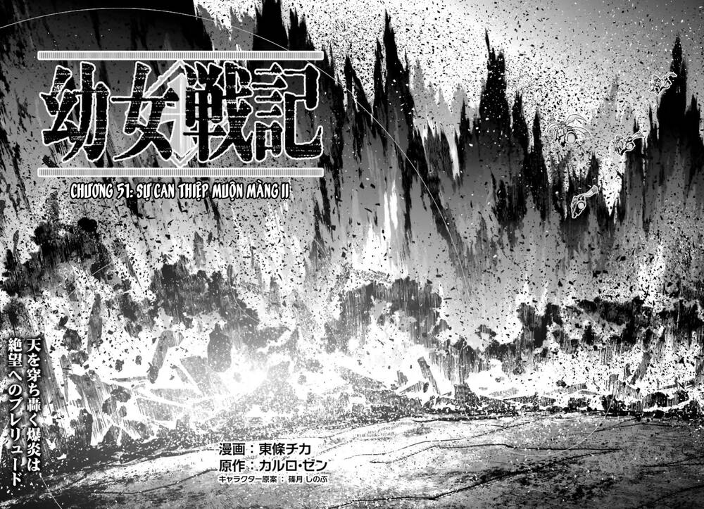 Ấu Nữ Chiến Ký Chap 51 - Next Chap 52