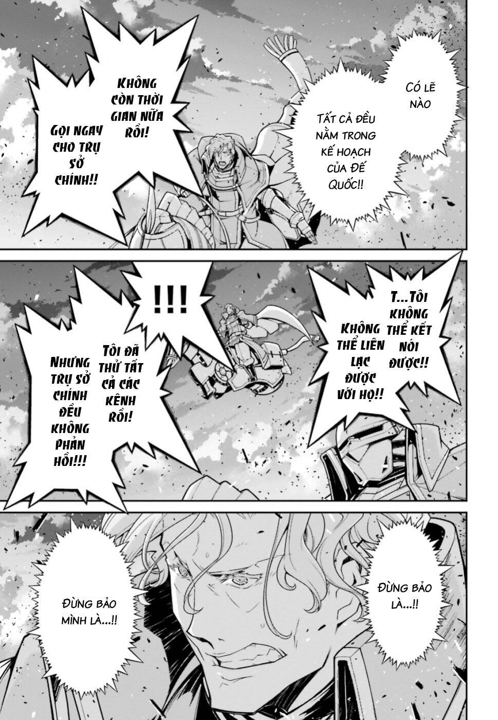 Ấu Nữ Chiến Ký Chap 51 - Next Chap 52