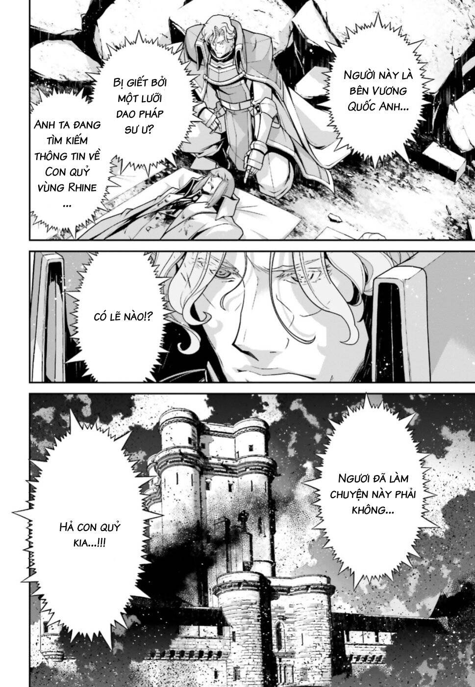 Ấu Nữ Chiến Ký Chap 51 - Next Chap 52