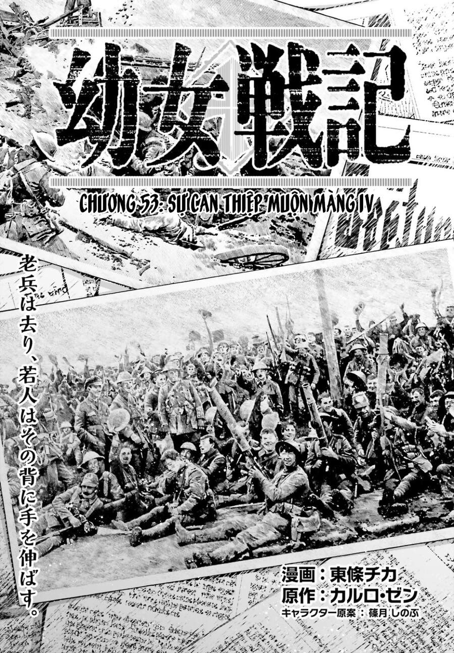 Ấu Nữ Chiến Ký Chap 53 - Next Chap 54