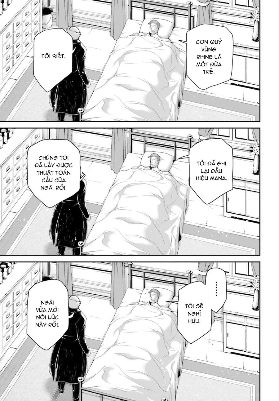 Ấu Nữ Chiến Ký Chap 53 - Next Chap 54