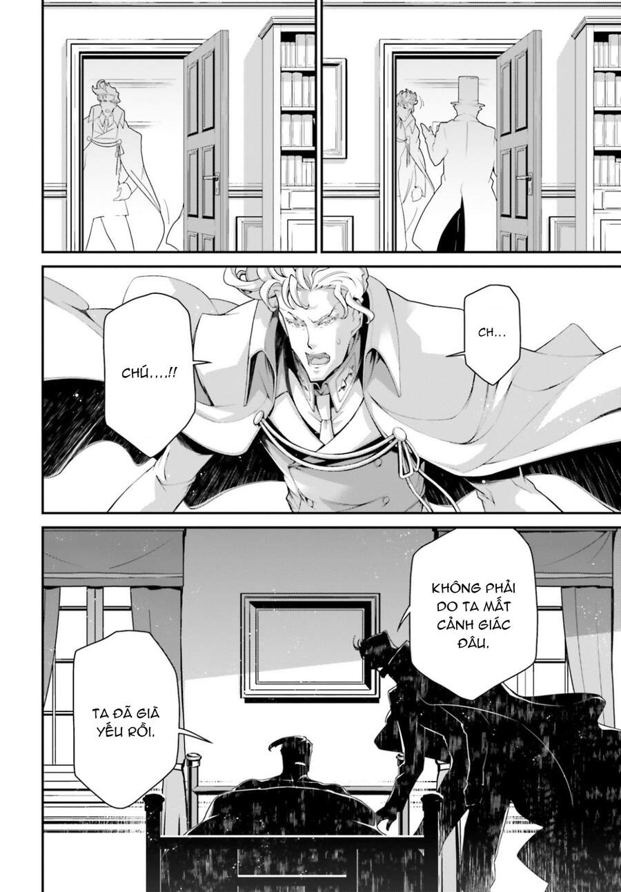 Ấu Nữ Chiến Ký Chap 53 - Next Chap 54