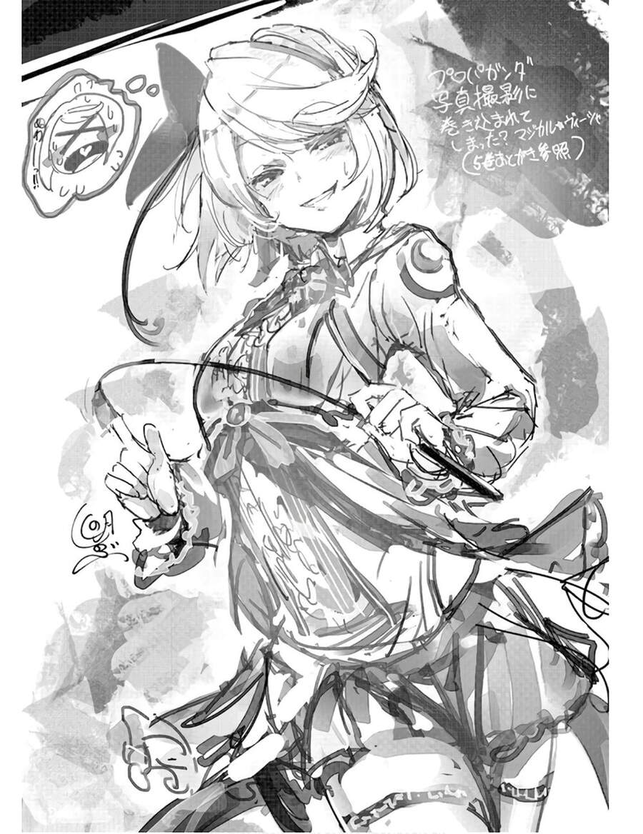 Ấu Nữ Chiến Ký Chap 53 - Next Chap 54