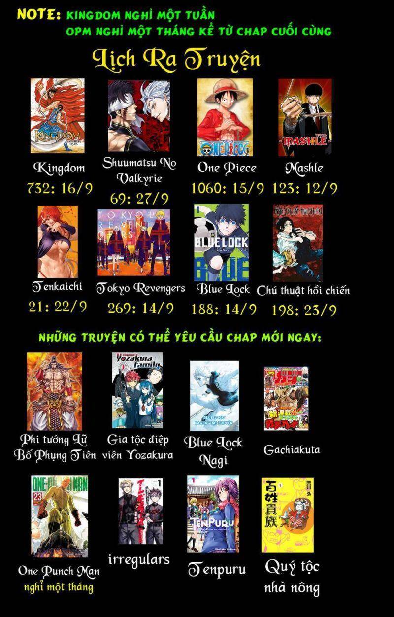 Ấu Nữ Chiến Ký Chap 57 - Next Chap 58