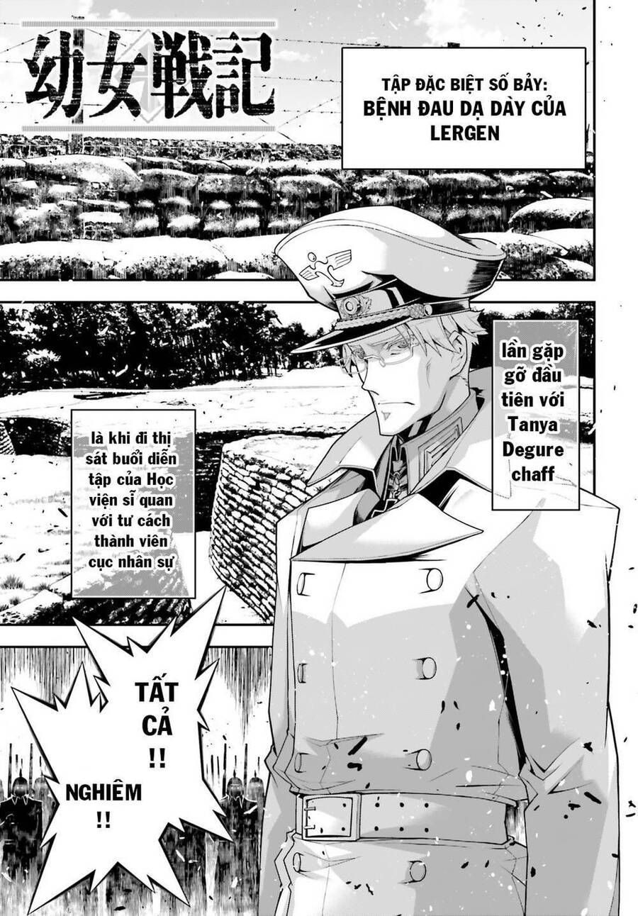 Ấu Nữ Chiến Ký Chap 58.5 - Next Chap 59.5