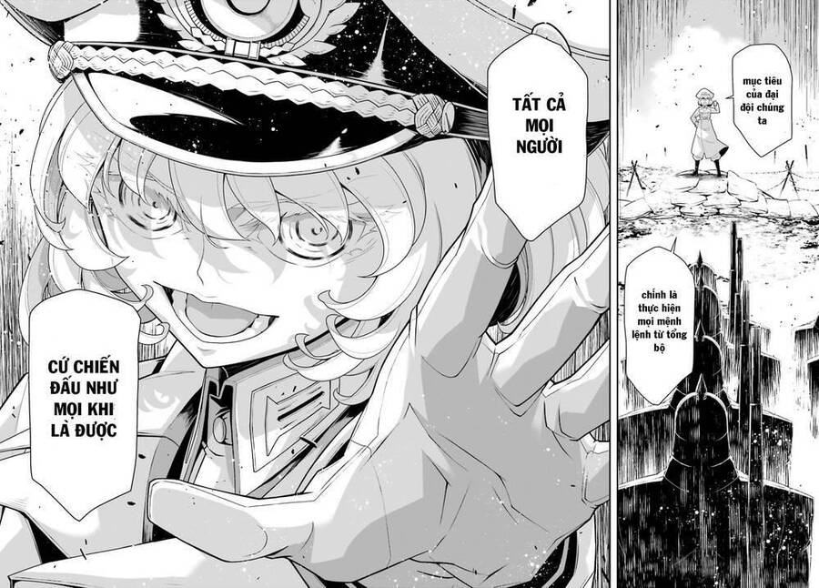 Ấu Nữ Chiến Ký Chap 58.5 - Next Chap 59.5