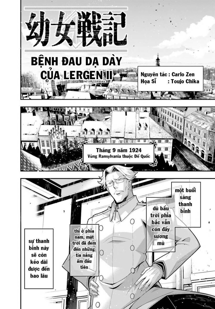 Ấu Nữ Chiến Ký Chap 58.6 - Next Chap 59.6