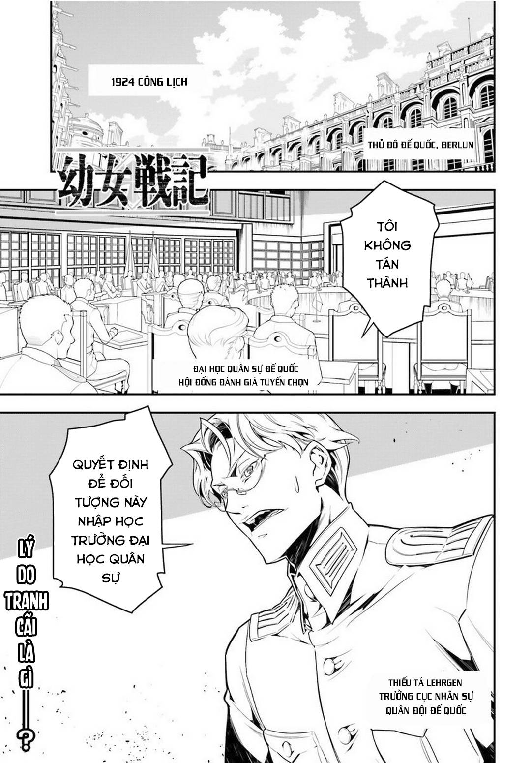 Ấu Nữ Chiến Ký Chap 6 - Next Chap 7