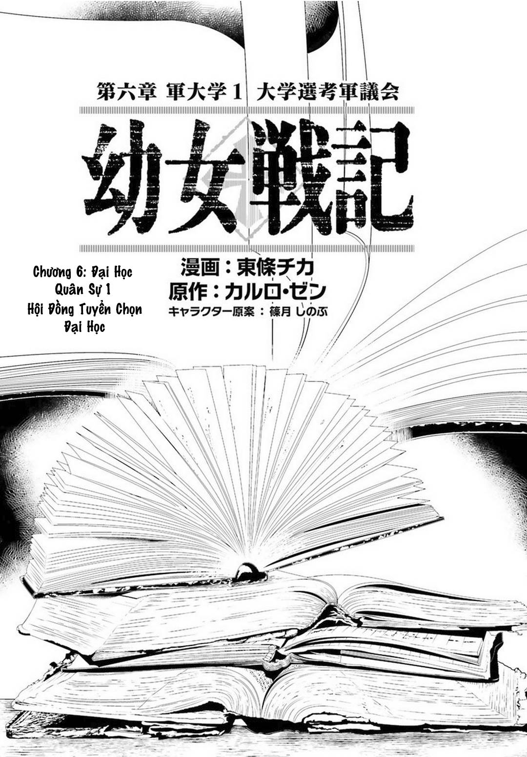 Ấu Nữ Chiến Ký Chap 6 - Next Chap 7