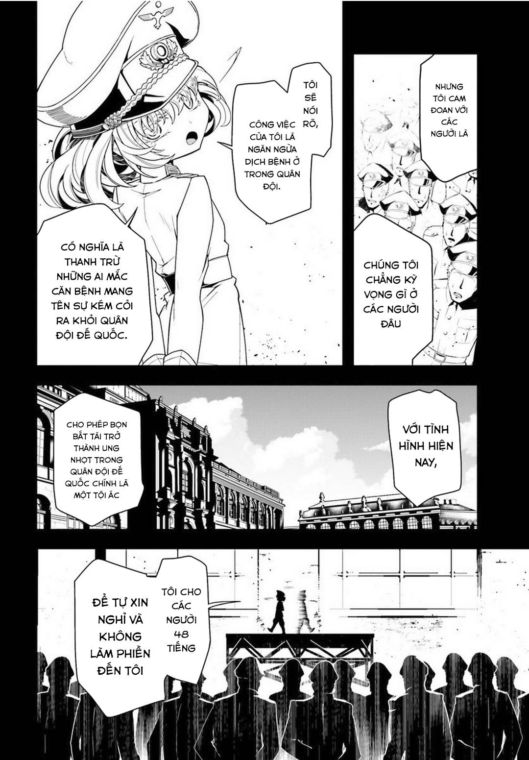 Ấu Nữ Chiến Ký Chap 6 - Next Chap 7