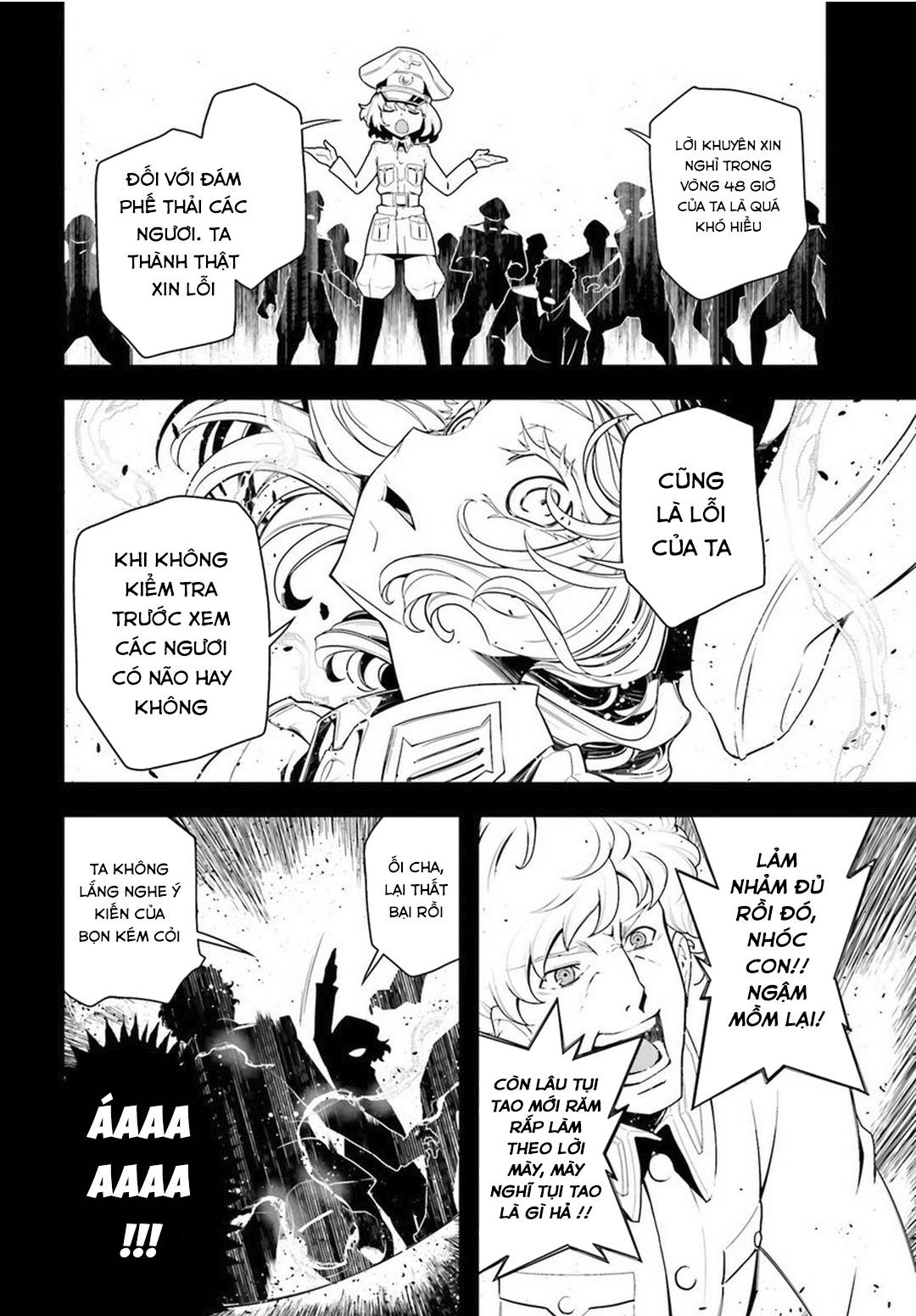Ấu Nữ Chiến Ký Chap 6 - Next Chap 7