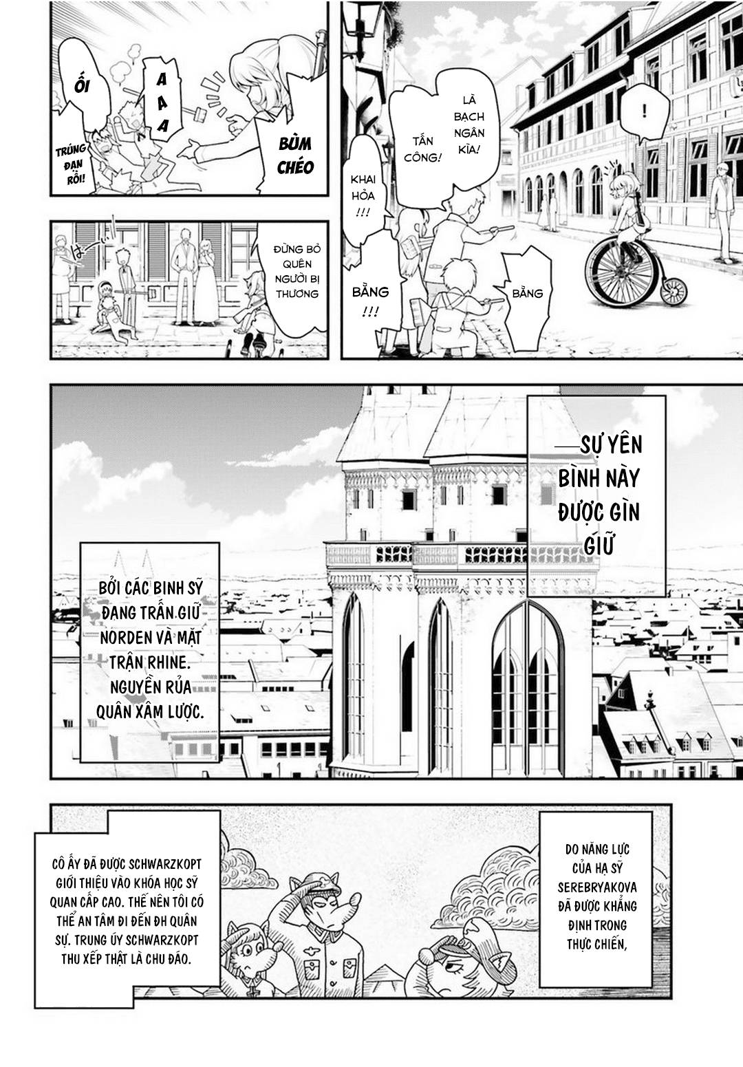 Ấu Nữ Chiến Ký Chap 6 - Next Chap 7
