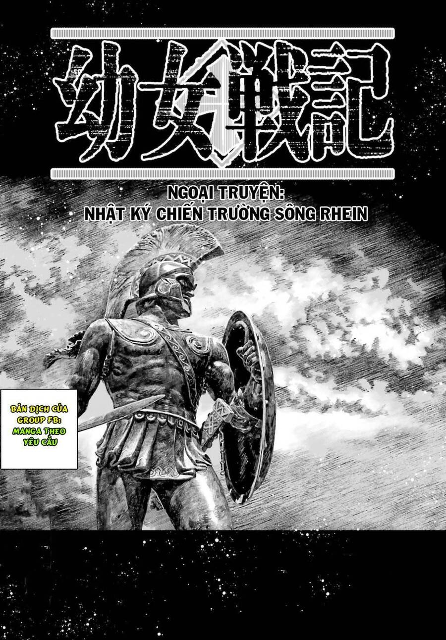 Ấu Nữ Chiến Ký Chap 60.5 - Next Chap 61.5