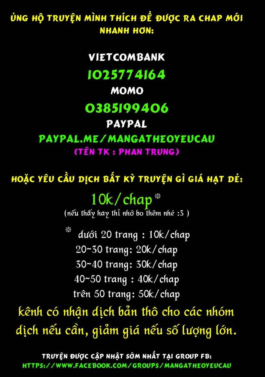 Ấu Nữ Chiến Ký Chap 60.5 - Next Chap 61.5