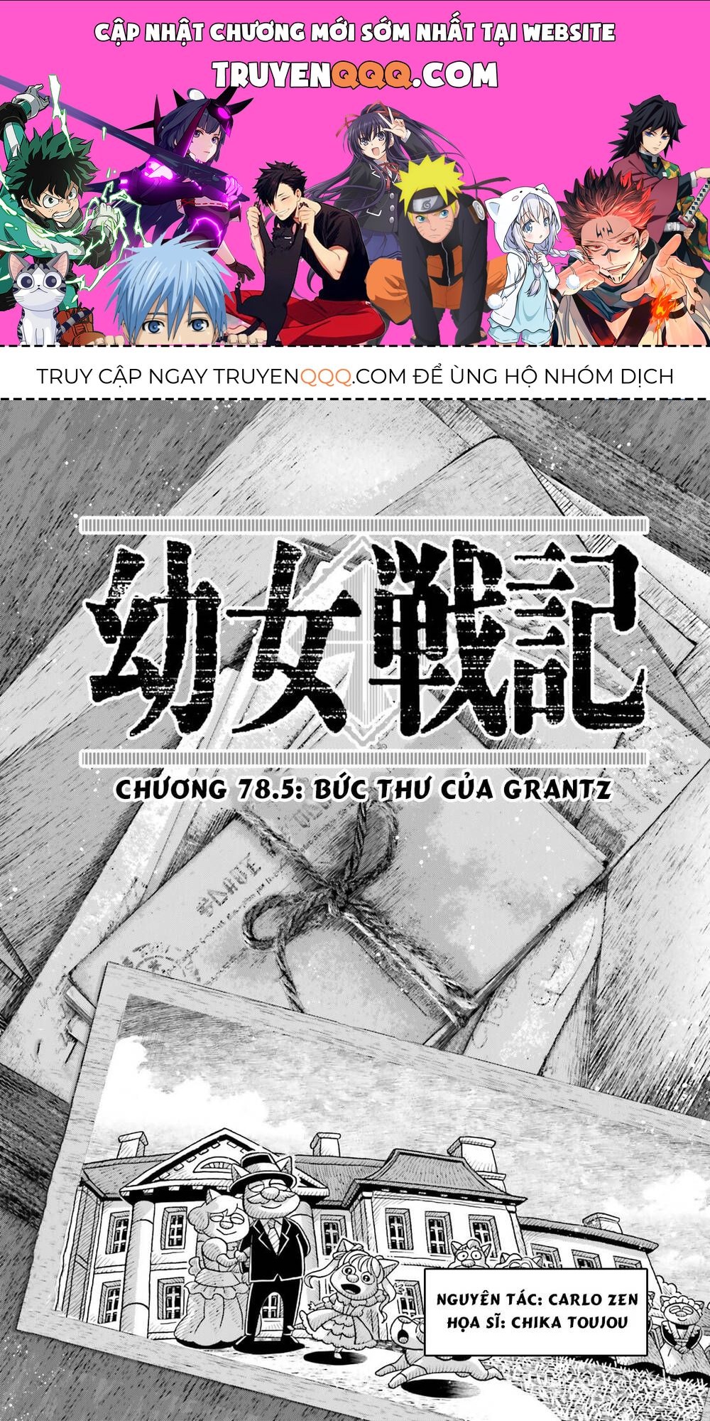 Truyện tranh online