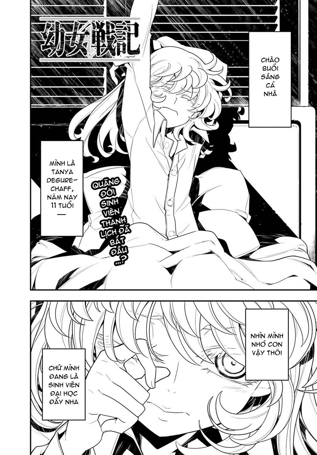 Ấu Nữ Chiến Ký Chap 8 - Next Chap 9