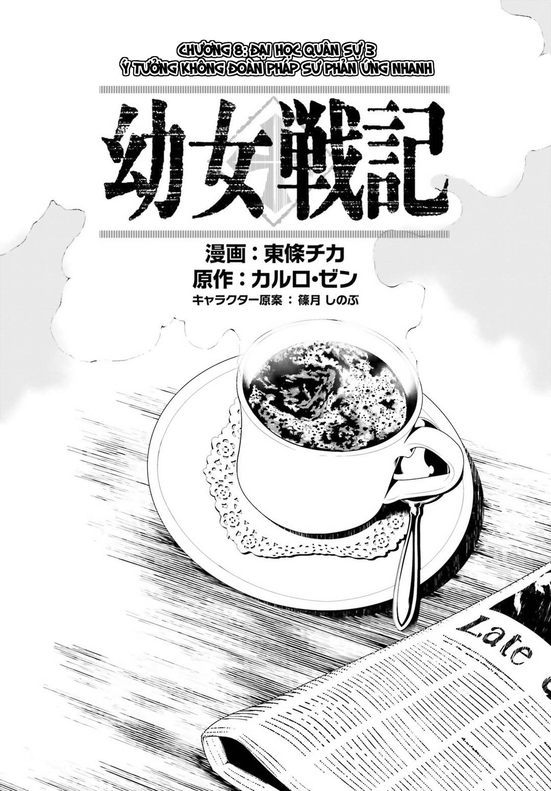 Ấu Nữ Chiến Ký Chap 8 - Next Chap 9