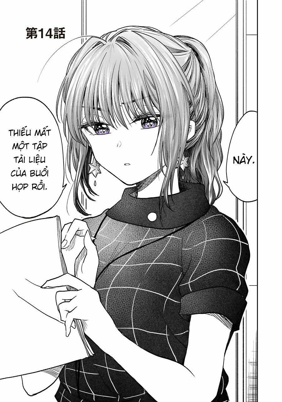 Awkward Senpai Chap 14 - Next Chap 15