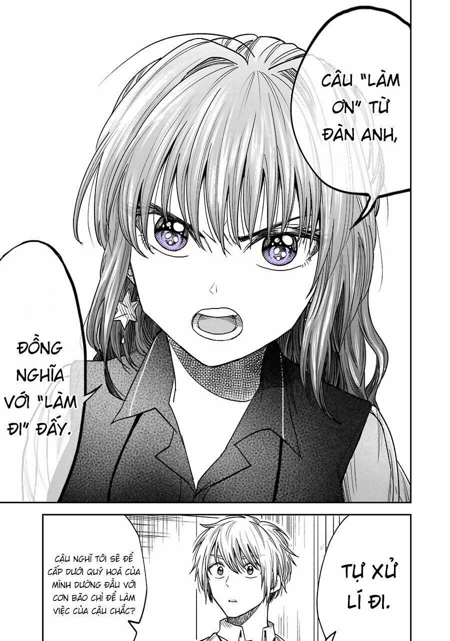 Awkward Senpai Chap 15 - Next Chap 16