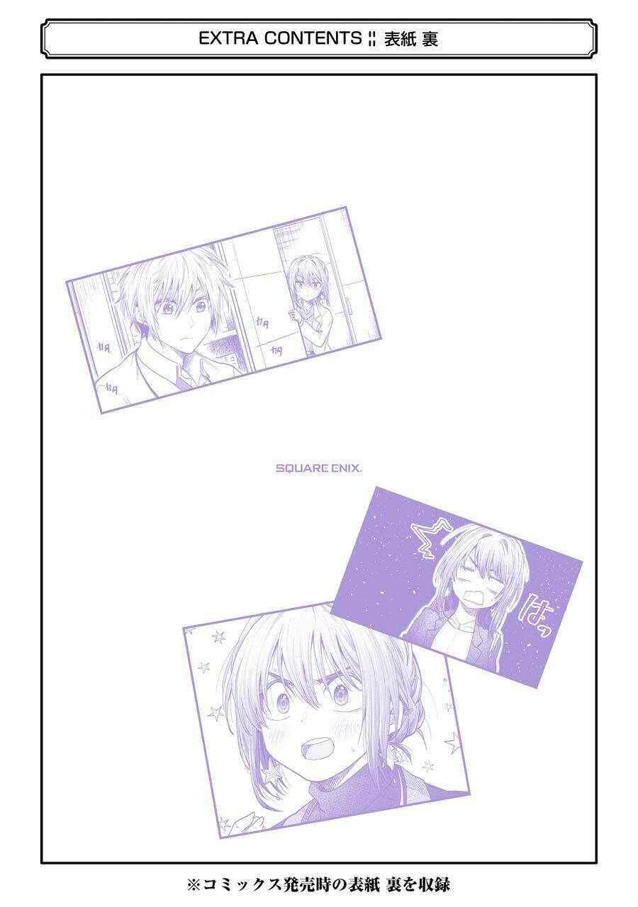 Awkward Senpai Chap 16.5 - Next Chap 17.5