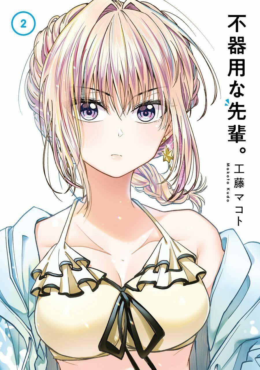 Awkward Senpai Chap 17 - Next Chap 18