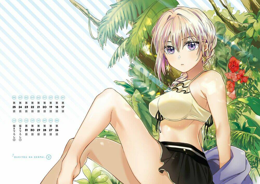 Awkward Senpai Chap 17 - Next Chap 18