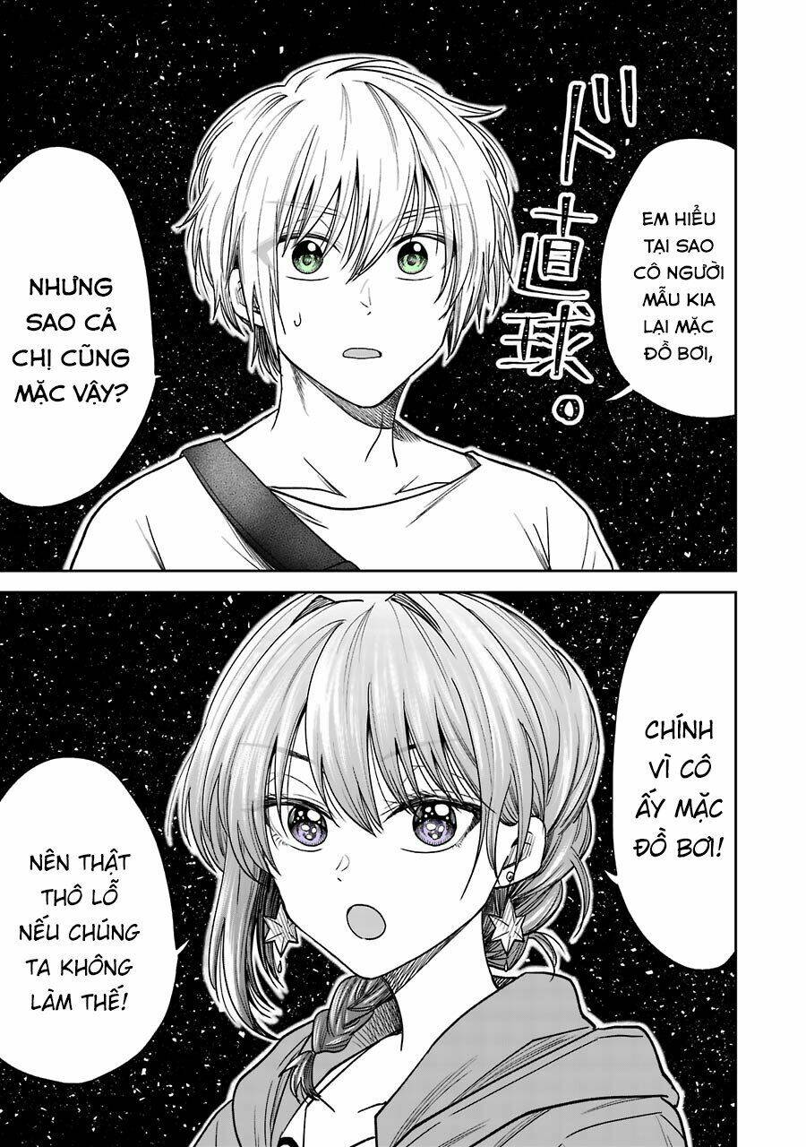 Awkward Senpai Chap 17 - Next Chap 18