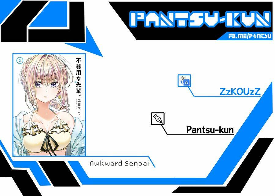 Awkward Senpai Chap 19 - Next Chap 20