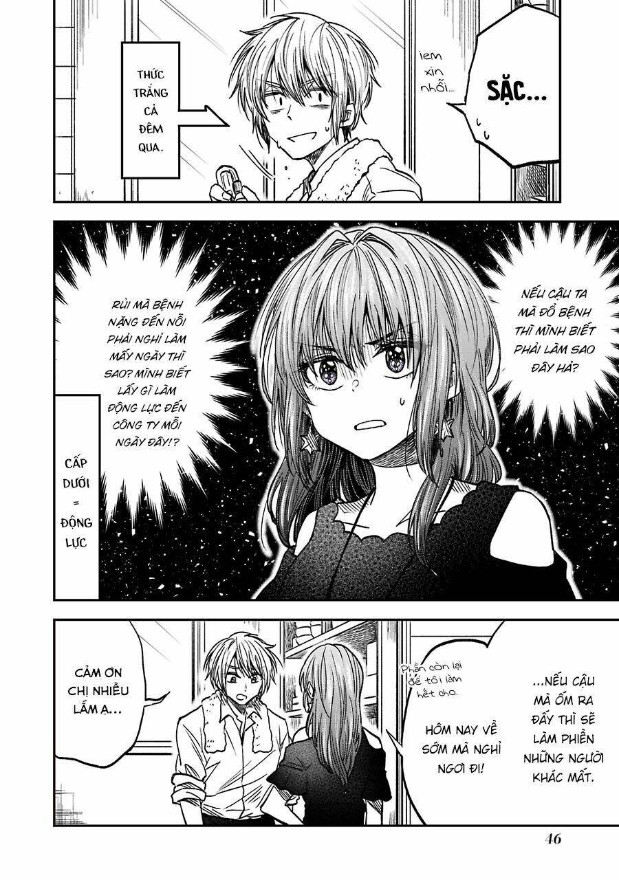 Awkward Senpai Chap 21 - Next Chap 22