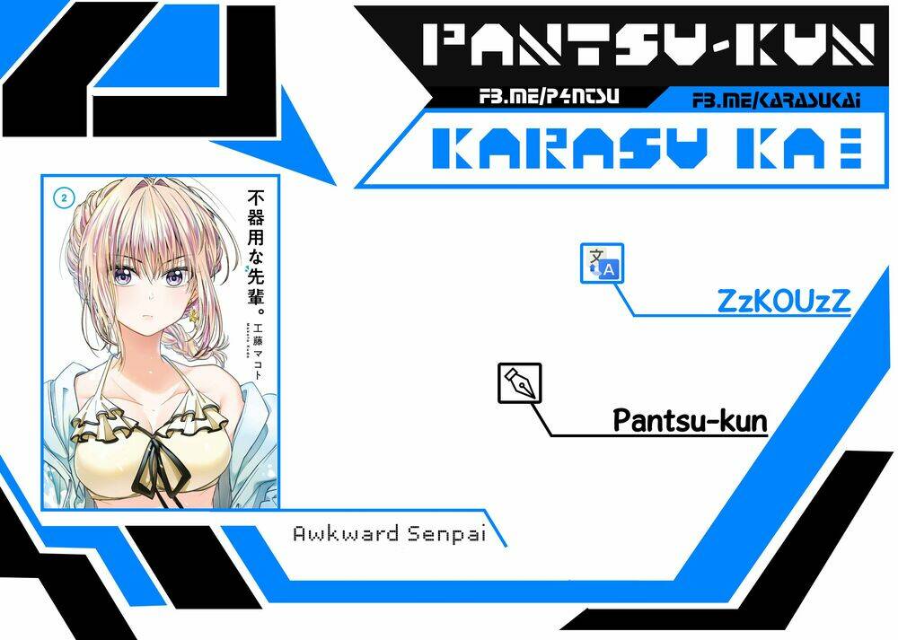 Awkward Senpai Chap 24 - Next Chap 25