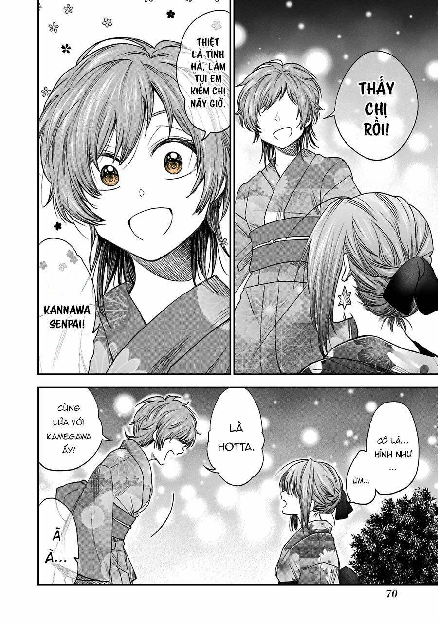 Awkward Senpai Chap 24 - Next Chap 25