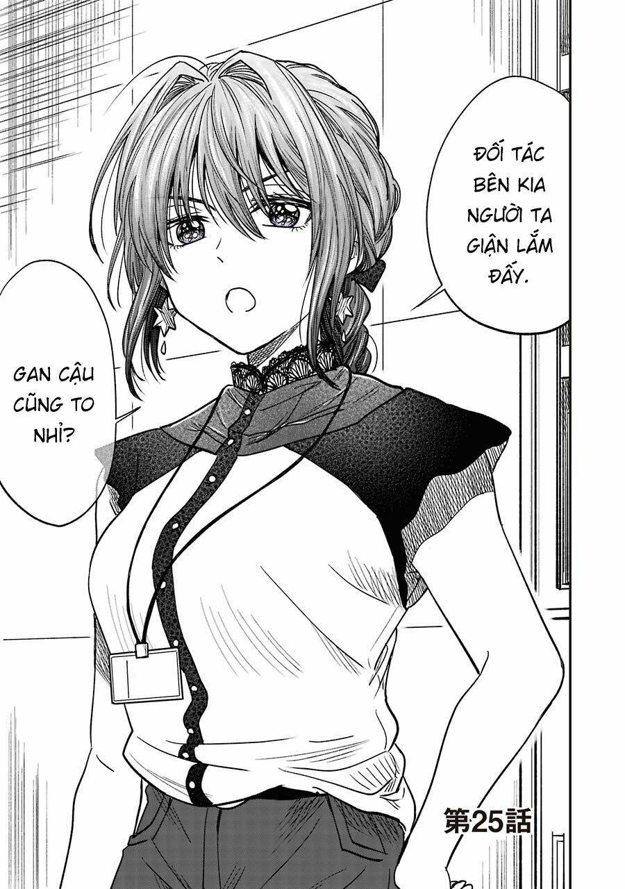 Awkward Senpai Chap 25 - Next Chap 26