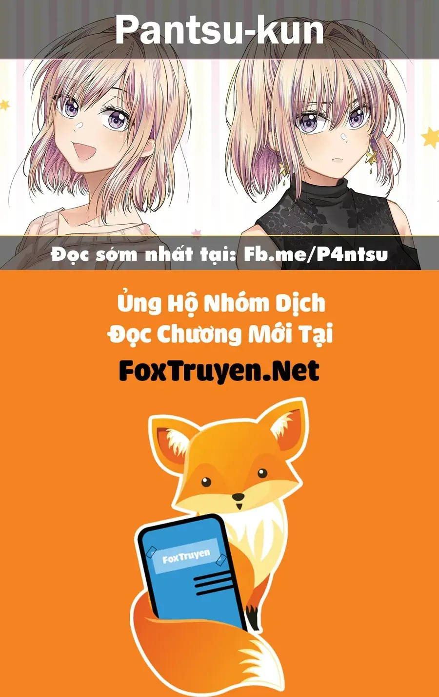 Awkward Senpai Chap 50 - Next Chap 51