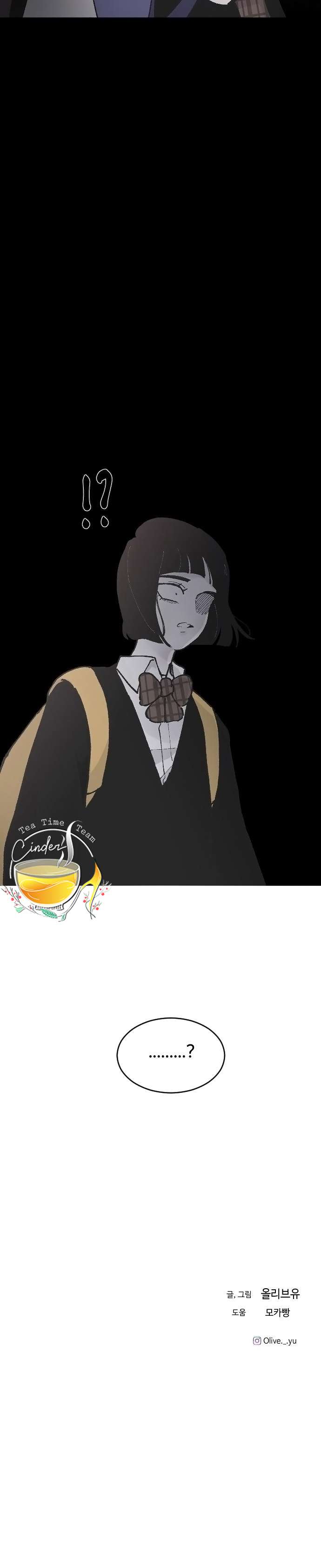 Ba Anh Trai Cực Phẩm Của Tôi Chap 12 - Next Chap 13