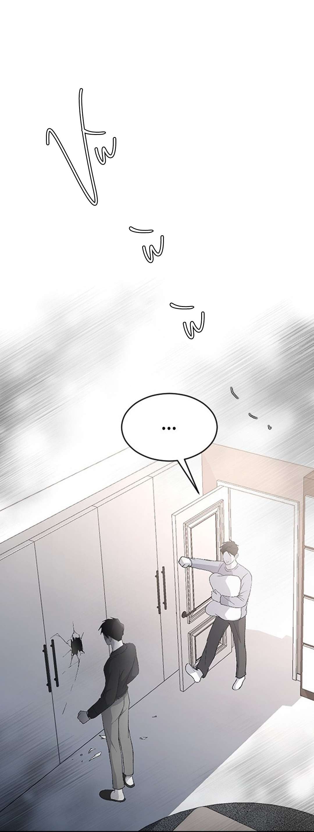 Ba Anh Trai Cực Phẩm Của Tôi Chap 73 - Next Chap 74