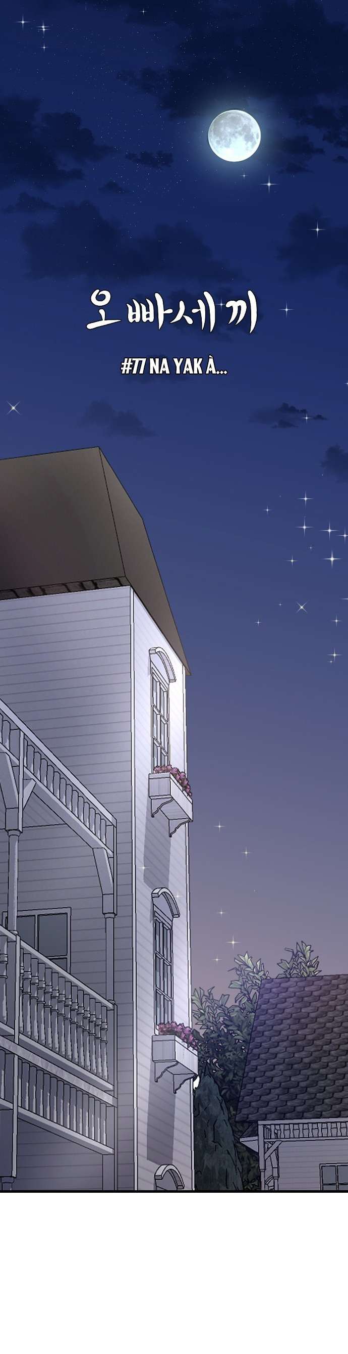 Ba Anh Trai Cực Phẩm Của Tôi Chap 77 - Next Chap 78