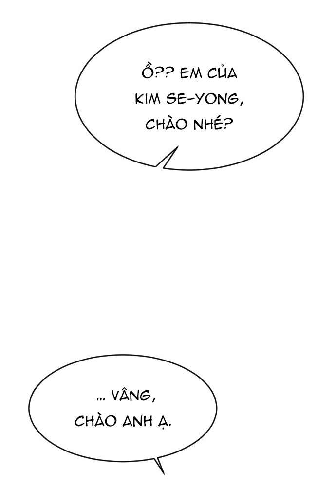 Ba Anh Trai Cực Phẩm Của Tôi Chap 77 - Next Chap 78