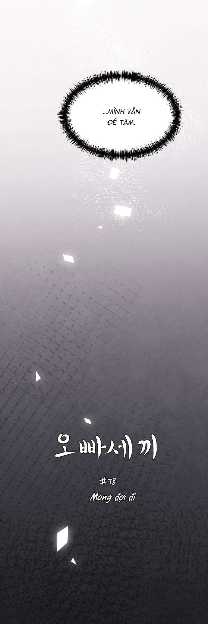 Ba Anh Trai Cực Phẩm Của Tôi Chap 78 - Next Chap 79