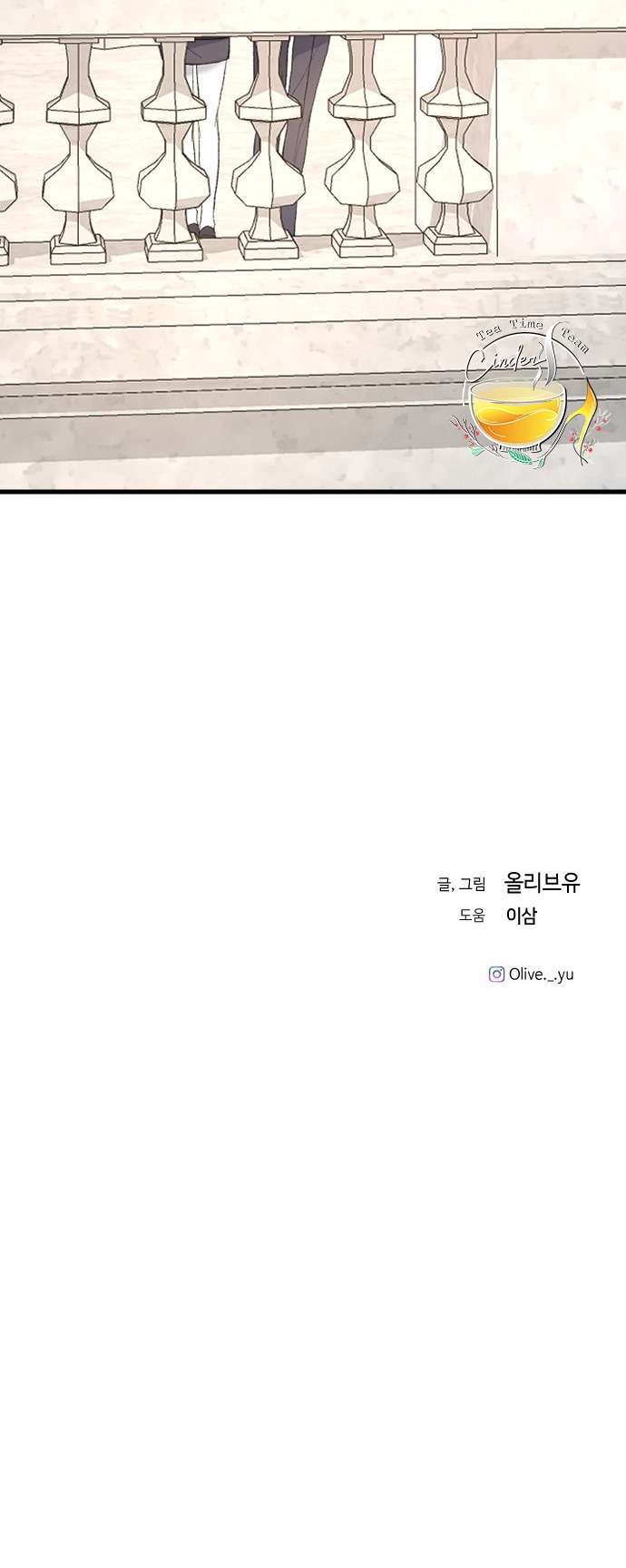 Ba Anh Trai Cực Phẩm Của Tôi Chap 83 - Next Chap 84