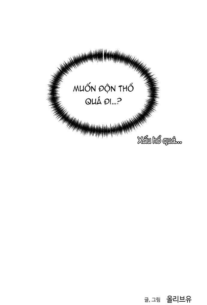 Ba Anh Trai Cực Phẩm Của Tôi Chap 85 - Next Chap 86