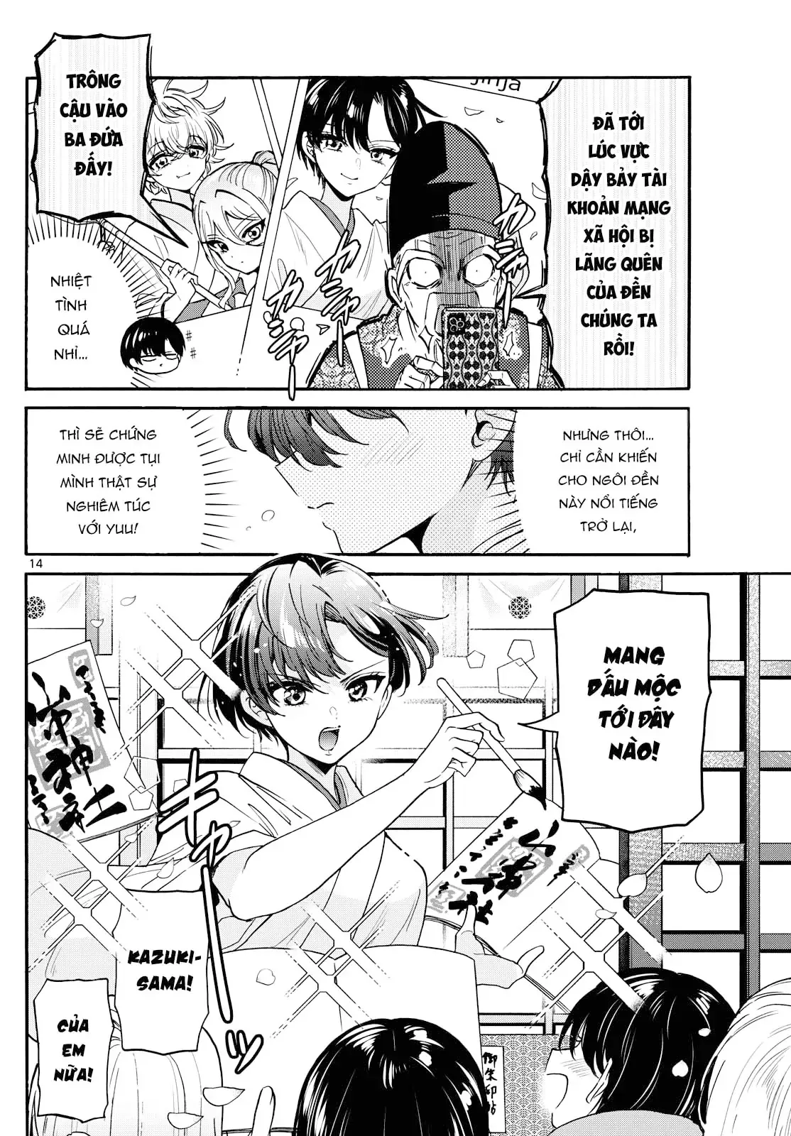 Truyện tranh online