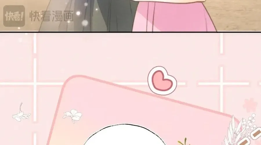 Bà Cô Nhỏ Ôm Bình Sữa Đoán Mệnh Khiến Cõi Mạng Phát Cuồng Chap 89 - Next Chap 90