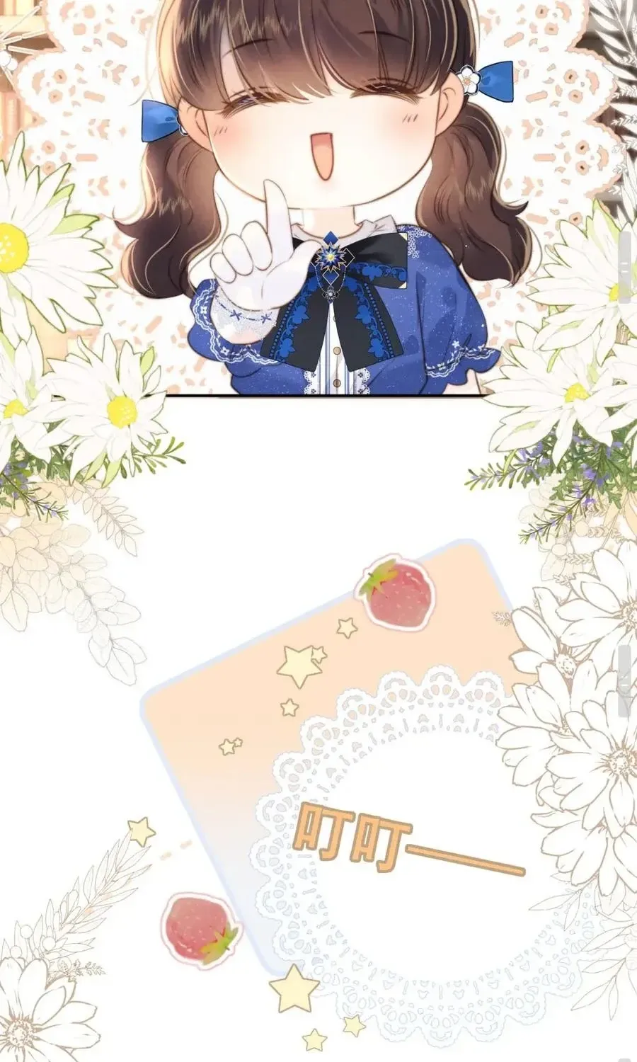 Bà Cô Nhỏ Ôm Bình Sữa Đoán Mệnh Khiến Cõi Mạng Phát Cuồng Chap 89 - Next Chap 90