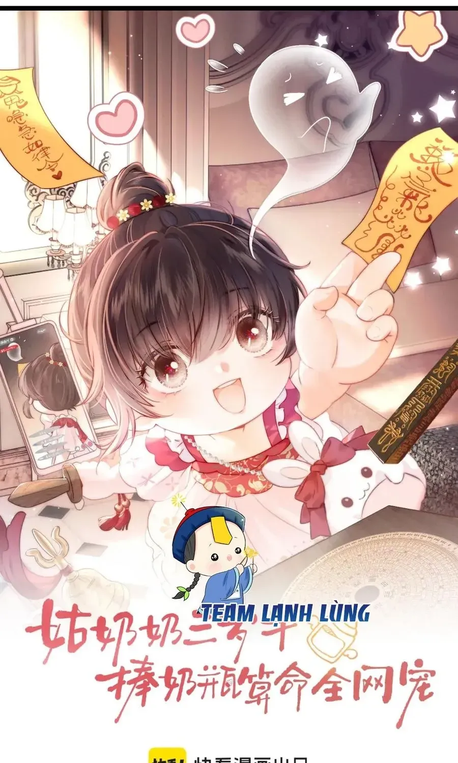 Bà Cô Nhỏ Ôm Bình Sữa Đoán Mệnh Khiến Cõi Mạng Phát Cuồng Chap 90 - Next Chap 91